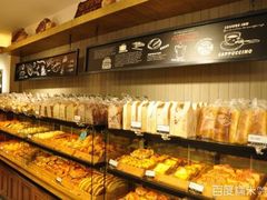 面包甜点陈列柜-法滋瑞烘焙(沈家门店)