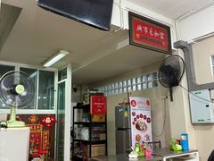 -榮泰米粉湯(Left Shop)