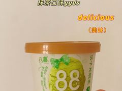 -天津大悦城南区-地下停车场