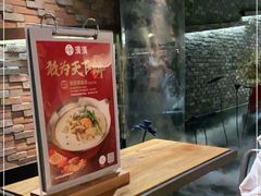 -湊湊火锅·茶憩(杭州湖滨银泰in77店)