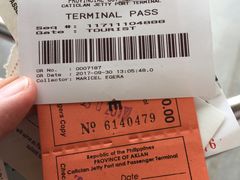 -长滩岛登岛码头