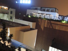 -厦门华轩里山海间酒店(原乐雅无垠酒店)
