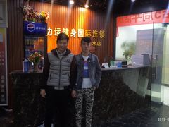 门面-信和广场(里水分店)