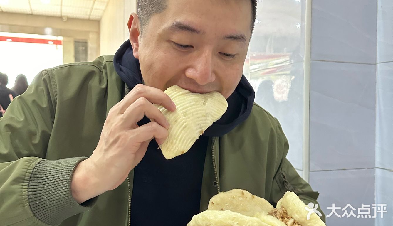 周末来咸阳只办一件事 。 。 。