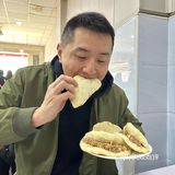 周末来咸阳只办一件事 。 。 。