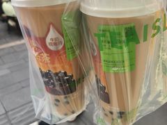 -茶屿水果茶(太古里店)