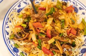 Xinjiang Deluxe Noodles