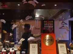 -Fukumimi·美醉堂 居酒屋(金尚店)
