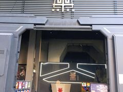 -广州市紫泥堂文化创意园景区