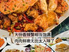 -亚龙湾热带天堂森林公园