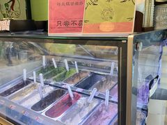-鹤茶野所(上海首店)