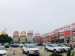 -巴城蟹园(阳澄湖蟹舫苑店)