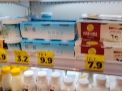 -Olé精品超市(天汇广场店)