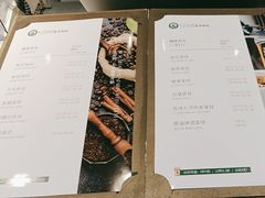 -逸派咖啡 EPARKCOFFEE(广安门店)