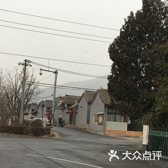 香堂文化新村旅游接待站