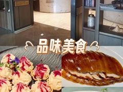 -凤凰园烤鸭店·唐山菜·传承花椒肉(老唐丰路店)