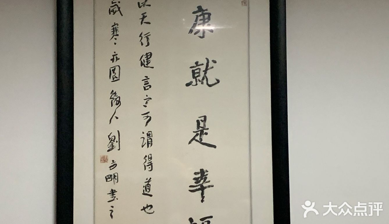 保持健康！跑跑步，骑骑车，大汗淋漓，特别舒服！