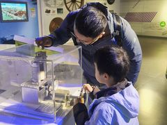 -苏州青少年科技馆