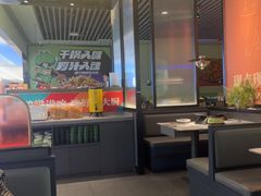 -淘蛙(潮州财富中心店)