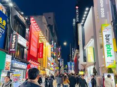 -BHC炸鸡(明洞总店)