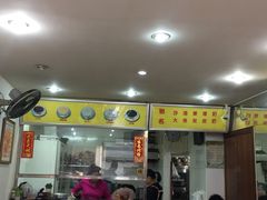 -沙湾姜埋奶(兴新包店)
