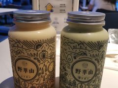 -野萃山·潮汕厚果汁(十亩地店)