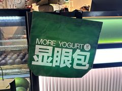 -茉酸奶(高科山姆店)