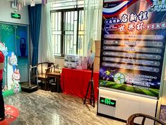 -道合堂·中式按摩·spa(民治店)
