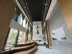 -乐山上善居·养心禅景酒店(世豪广场高铁站店)