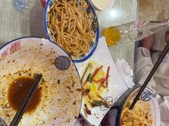 -大嘻咹biangbiang面(历史博物馆店)
