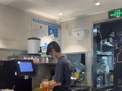 -莓超疯(浦西万达店)
