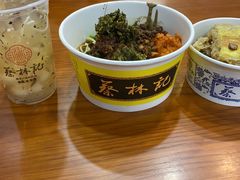 -蔡林记(黄鹤楼店)
