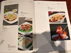 -北园酒家(小北路店)