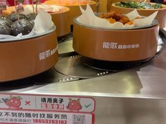 -龍歌自助小火锅(市南金茂湾店)