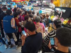 -盒马鲜生(189购物中心店)