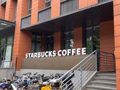 -星巴克(上海交通大学店)