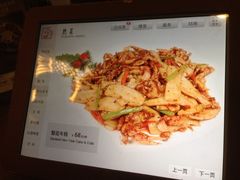 iphone_upload_pic-院落创意菜