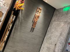 -花城苑广府菜(侨鑫店)