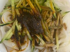 米皮-河洛王三米皮(泉舜购物中心店)