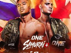 -TFC 纯泰拳馆MuayThai
