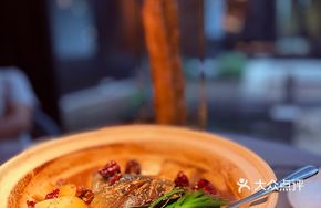 Prosperity Lake Big Fish Head with Large Fried Dough Sticks