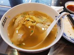 -熙盛源(复兴路店)