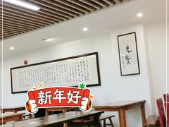 大堂-素清香(解放路店)