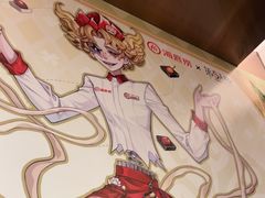 -海底捞火锅(壹悦城店)