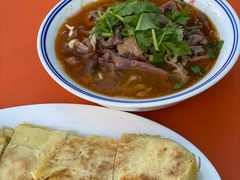 -白老大羊杂碎稍麦