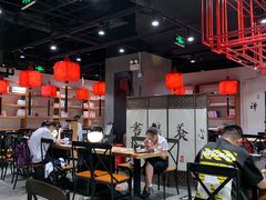 大堂-和府捞面(东直门银座店)