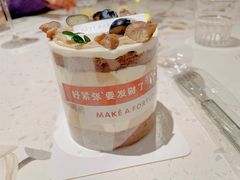 -青叶202都市餐厅(迪诺水镇店)