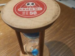 -有家酸菜鱼(苏州绿宝广场店)