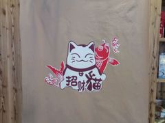-海曙西区老大房(孝闻街店)