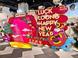 -MINI MARS KIDS CLUB亲子家庭中心(长宁天山店)